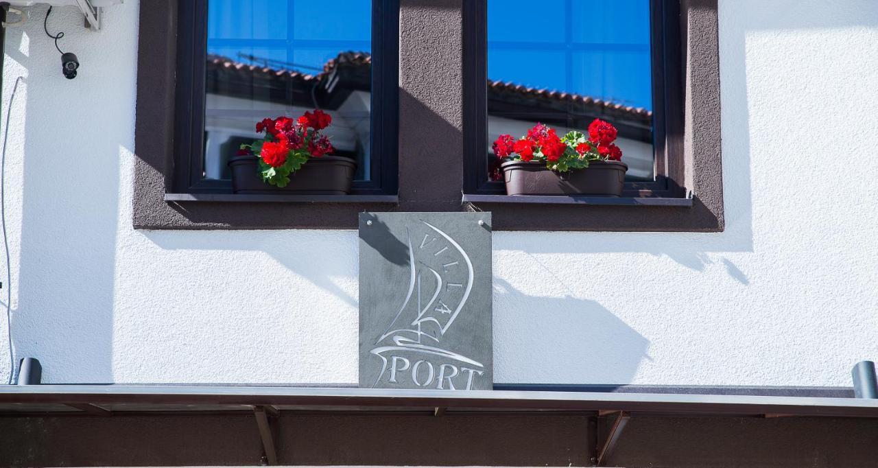 Port * Охрид